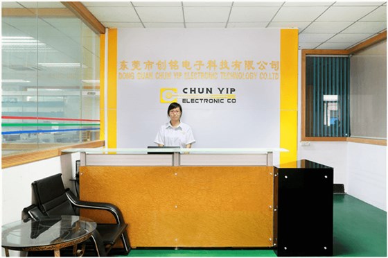 創(chuàng)銘公司前臺(tái) 創(chuàng)銘公司前臺(tái)