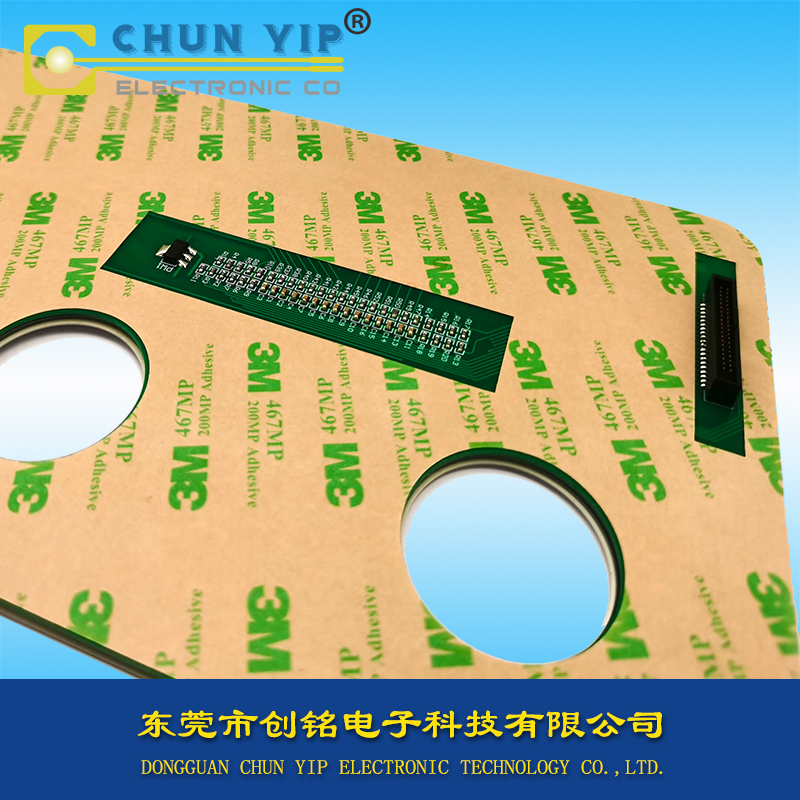 PCB硅膠按鍵薄膜開(kāi)關(guān)