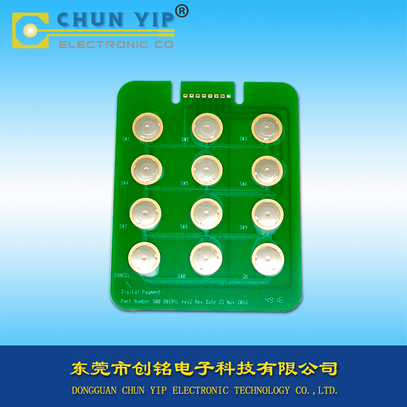 PCB按鍵薄膜開關(guān)