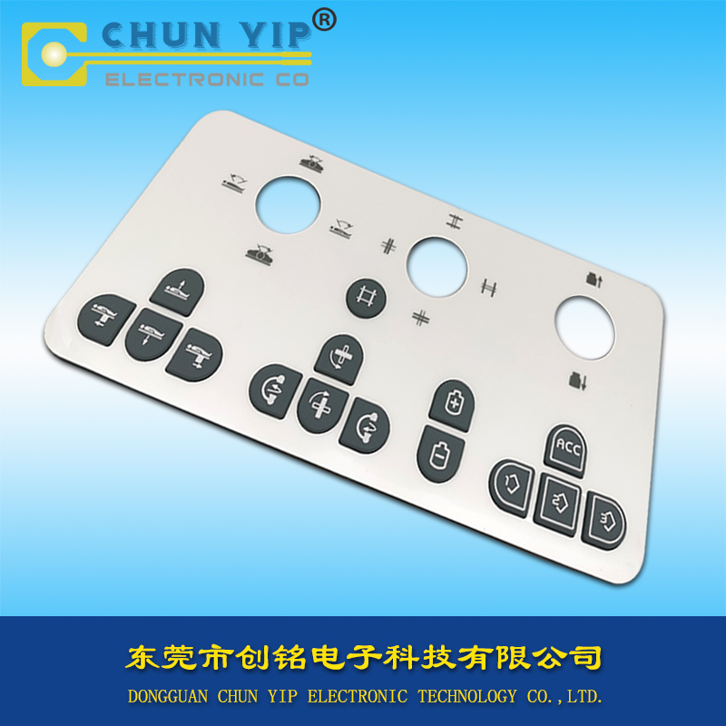 PCB硅膠按鍵薄膜開(kāi)關(guān)
