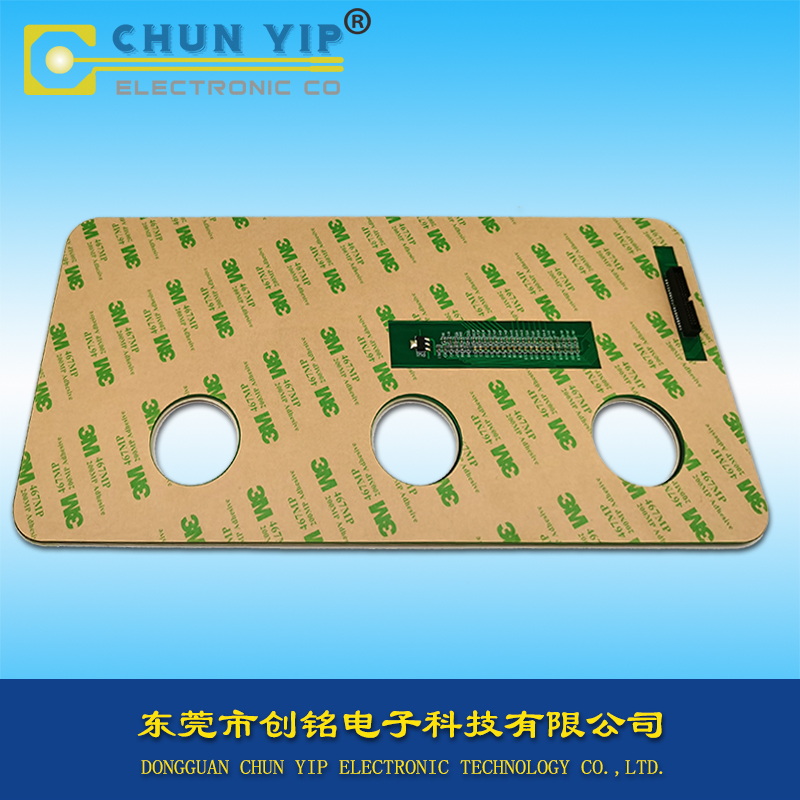 PCB硅膠按鍵薄膜開(kāi)關(guān)