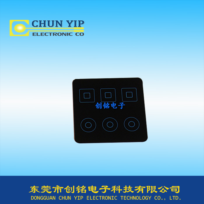 亞克力絲印面板 亞克力絲印面板