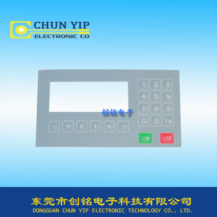 窗口凸包按鍵薄膜面板 (2) 窗口凸包按鍵薄膜面板 (2)