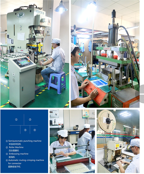 廠房組合圖2 廠房組合圖2