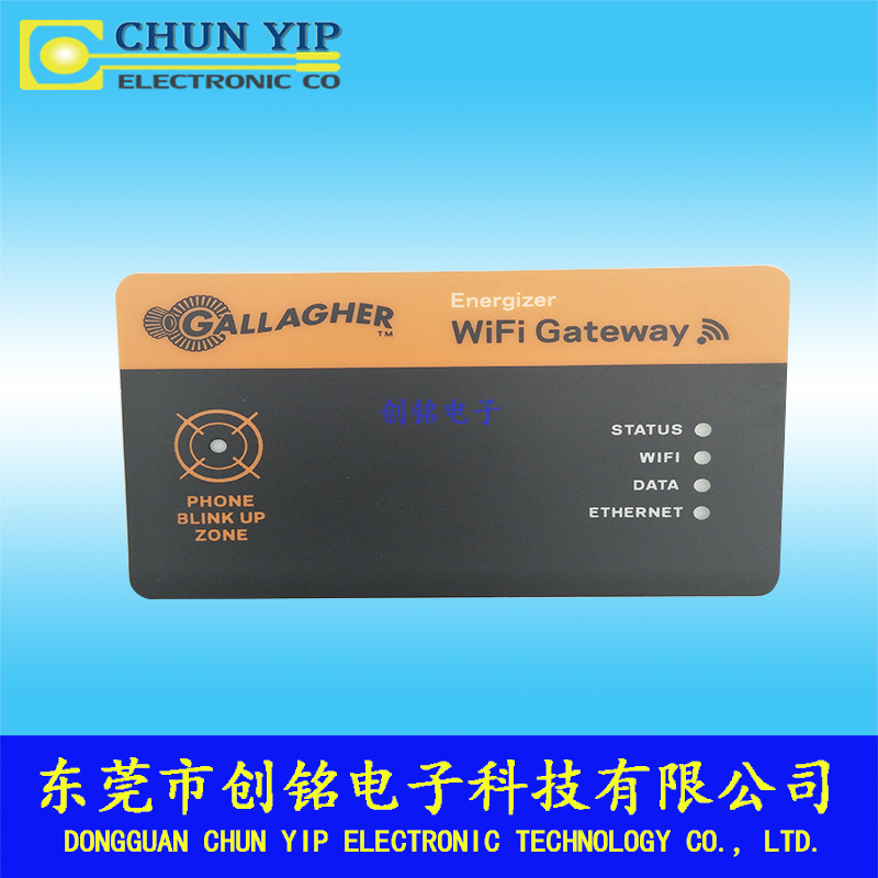 感應式薄膜面板 感應式薄膜面板