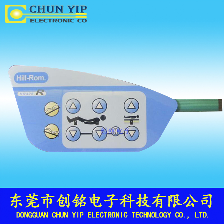 按摩椅薄膜開關(guān) 按摩椅薄膜開關(guān)