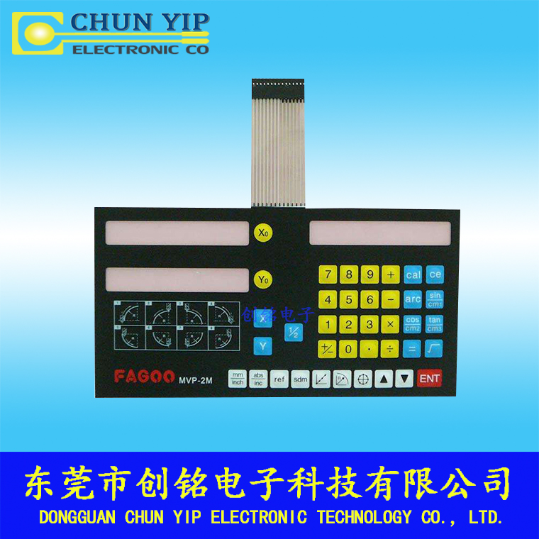 儀器儀表薄膜開(kāi)關(guān) 儀器儀表薄膜開(kāi)關(guān)