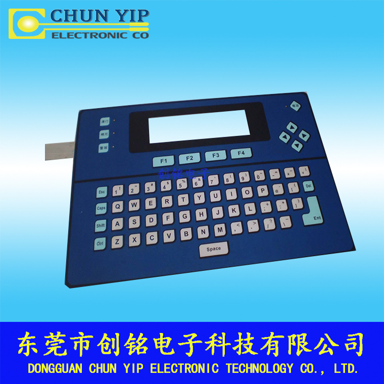 薄膜按鍵開關(guān) 薄膜按鍵開關(guān)