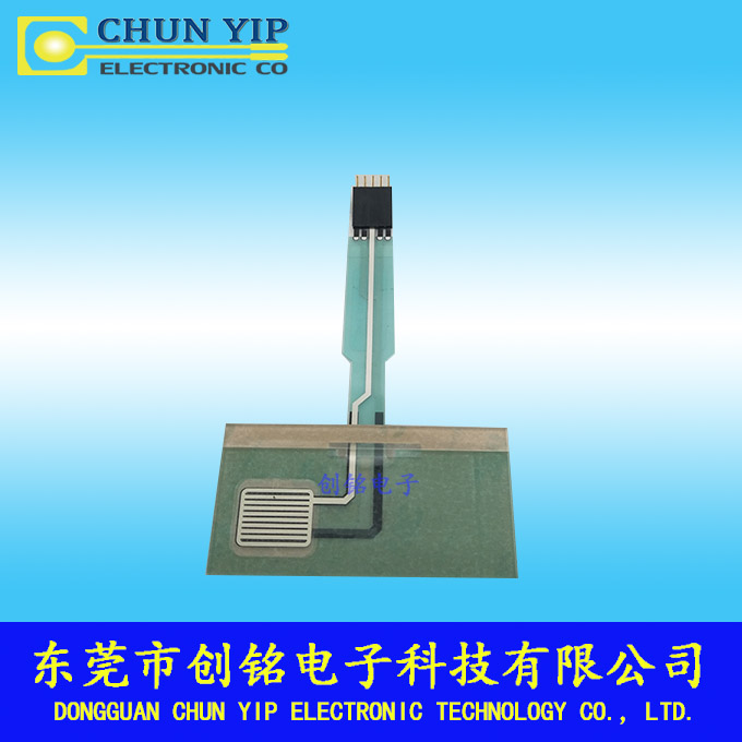 亞克力薄膜開關(guān) 亞克力薄膜開關(guān)