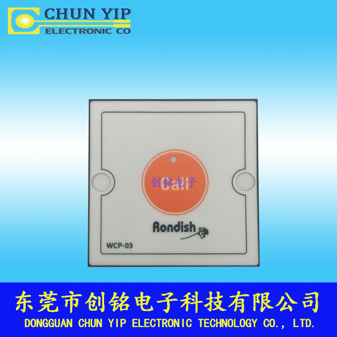 薄膜面板2 薄膜面板2