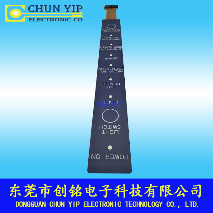 PC型薄膜開關(guān) PC型薄膜開關(guān)