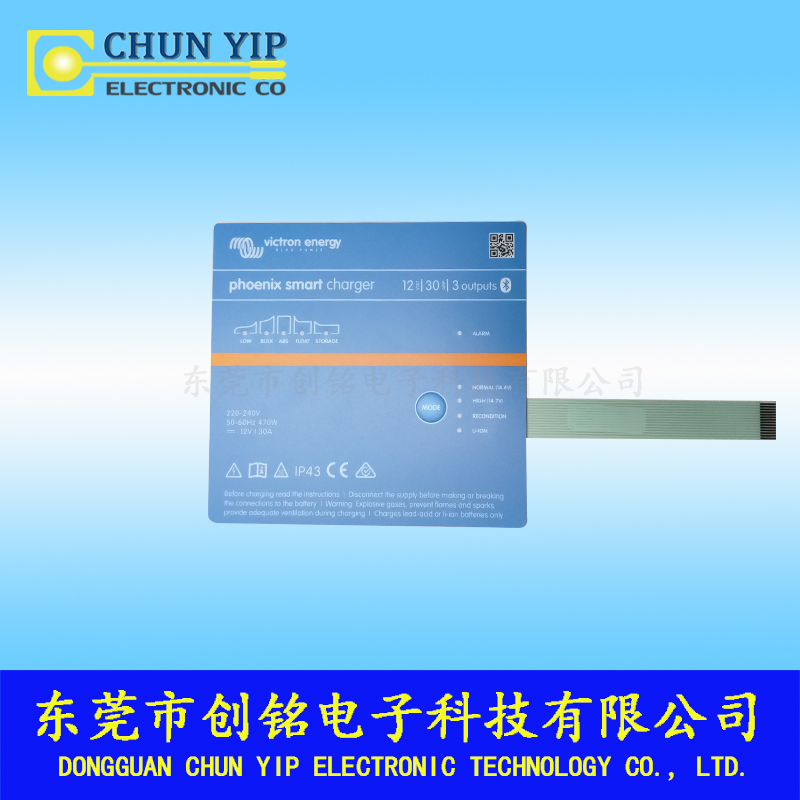 薄膜開(kāi)關(guān) 薄膜開(kāi)關(guān)